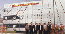 1998