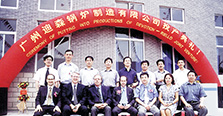 2000