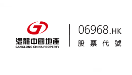 港龙地产