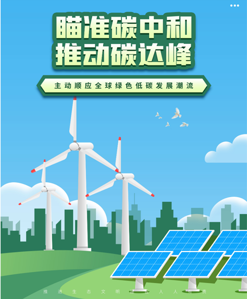 图片35.png
