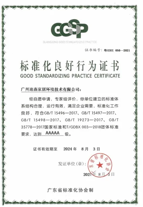 图片40.png