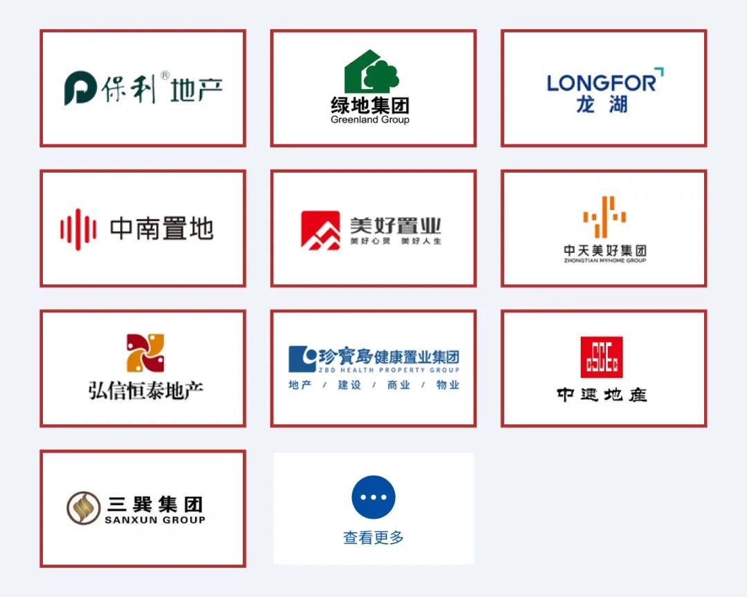 微信图片_20231114143824.jpg