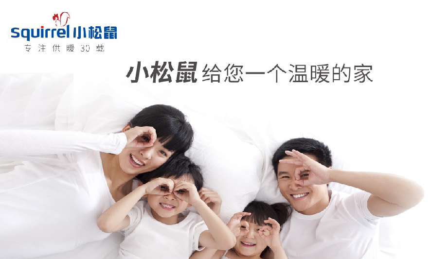 微信图片_20231114143835.png