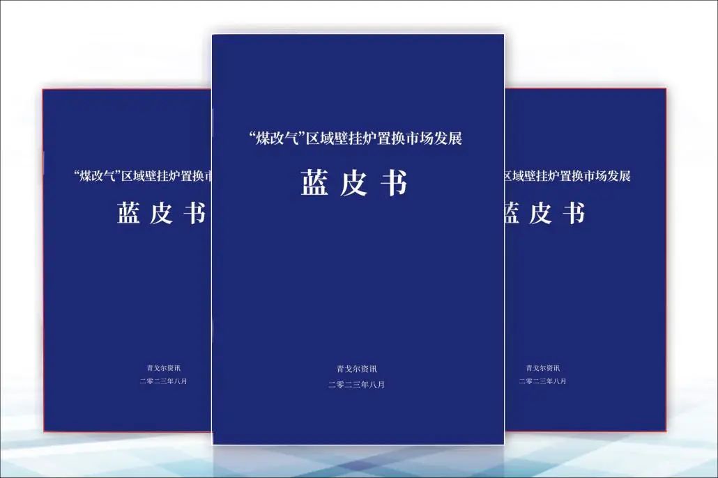 微信图片_20231114144158.jpg