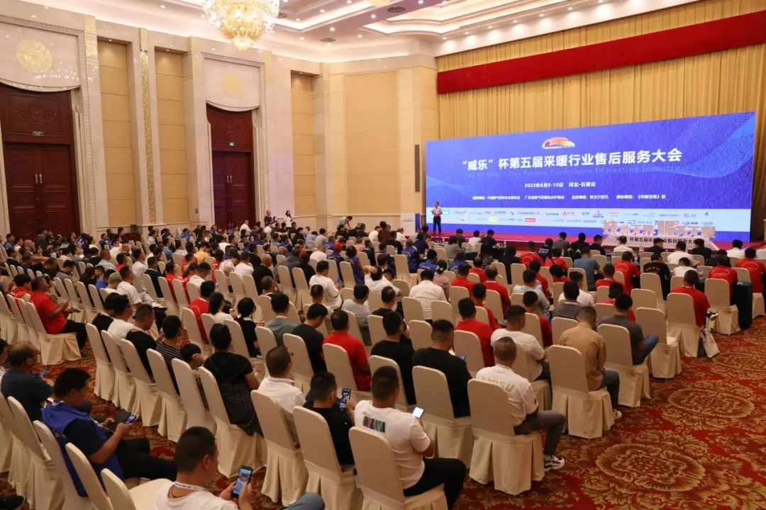 微信图片_20231114144747.jpg