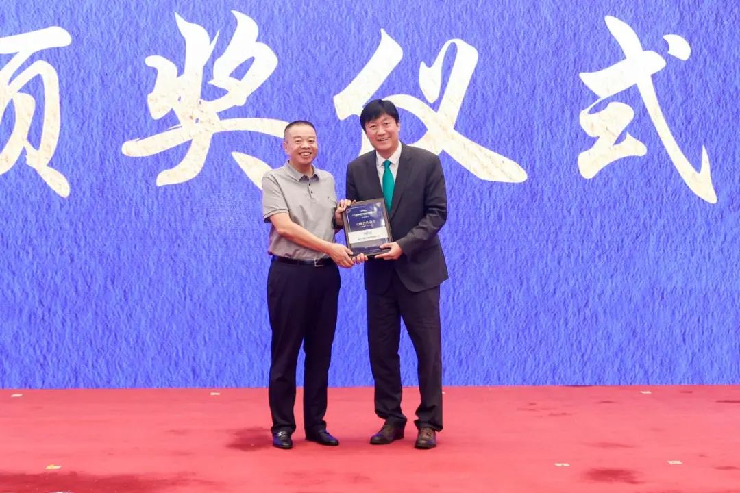 微信图片_20231114144847.jpg