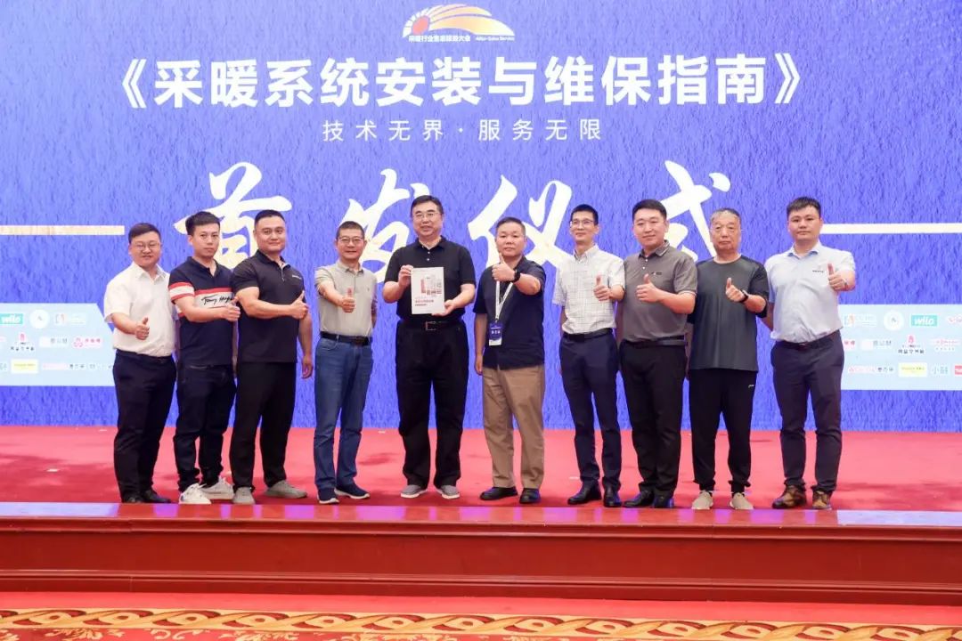 微信图片_20231114144852.jpg