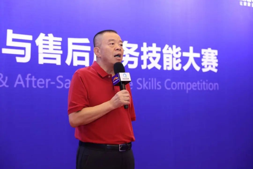 微信图片_20231114144858.jpg
