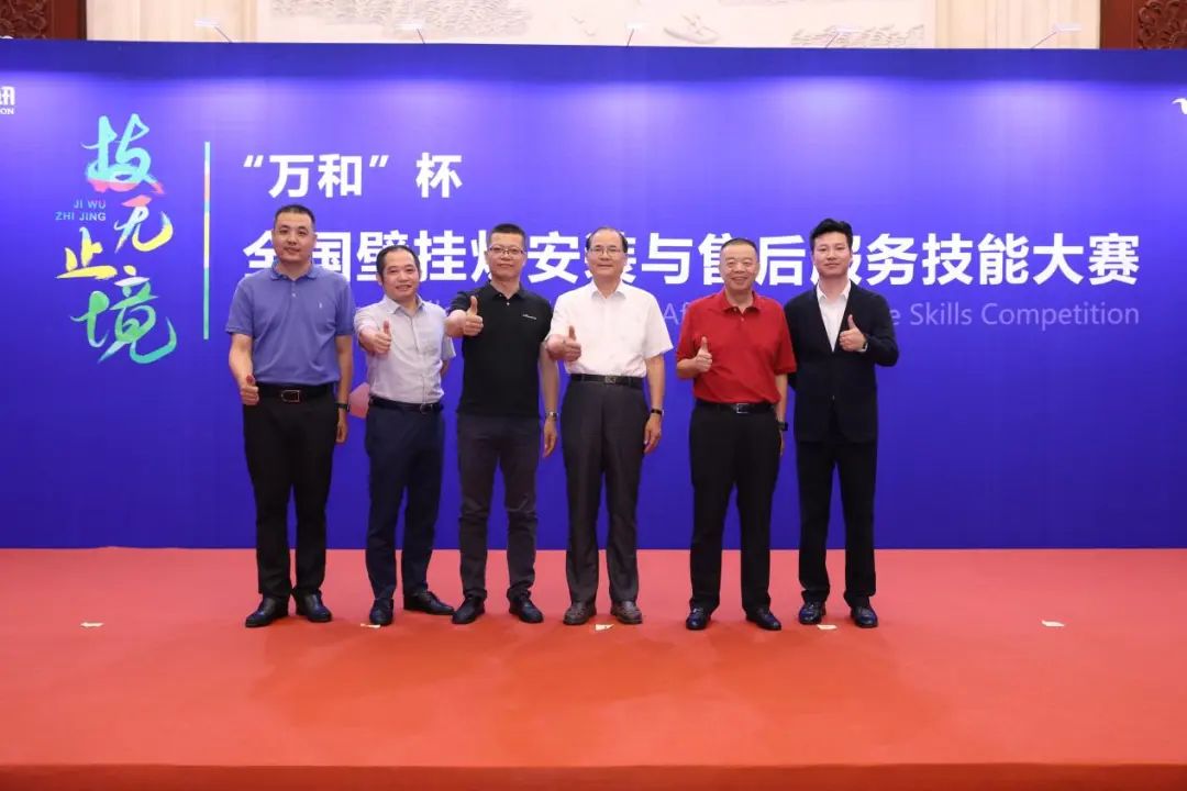 微信图片_20231114144901.jpg