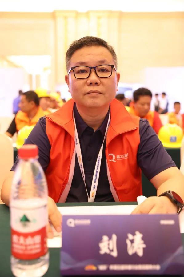 微信图片_20231114144904.jpg