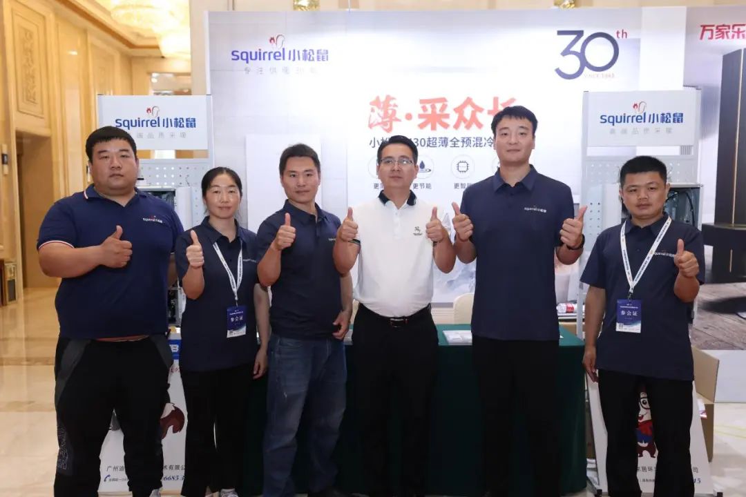 微信图片_20231114144915.jpg