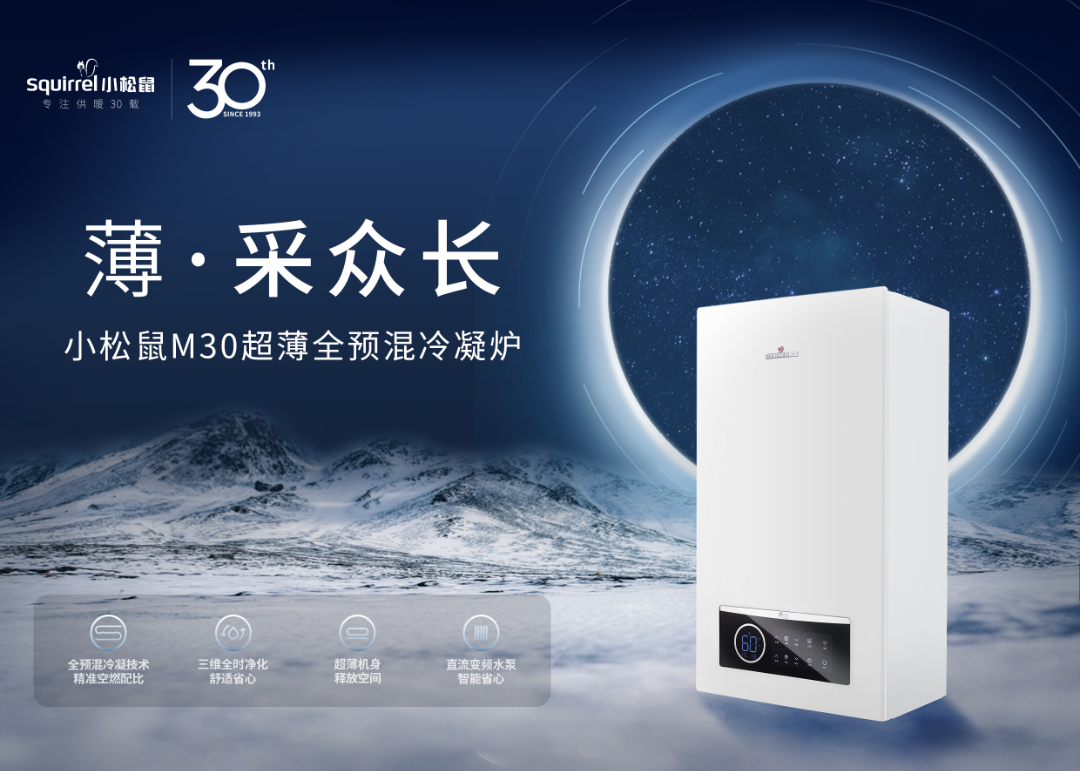 微信图片_20231114151810.png