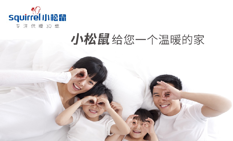 微信图片_20231114154048.png