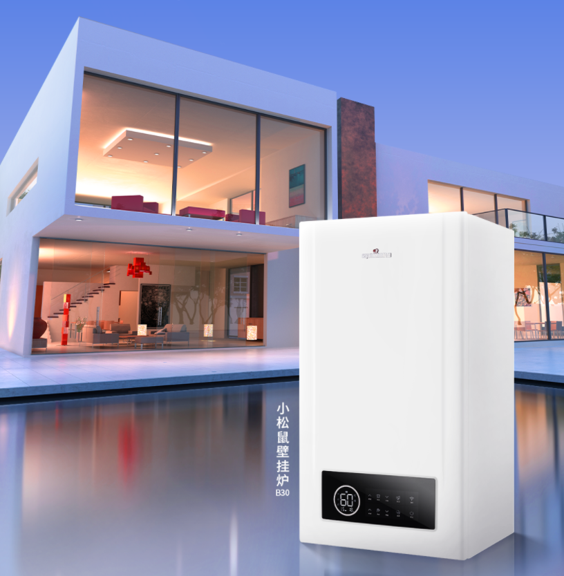 燃气壁挂炉冬季"行前"的准备!-行业资讯-壁挂炉_燃气壁挂炉_小松鼠壁